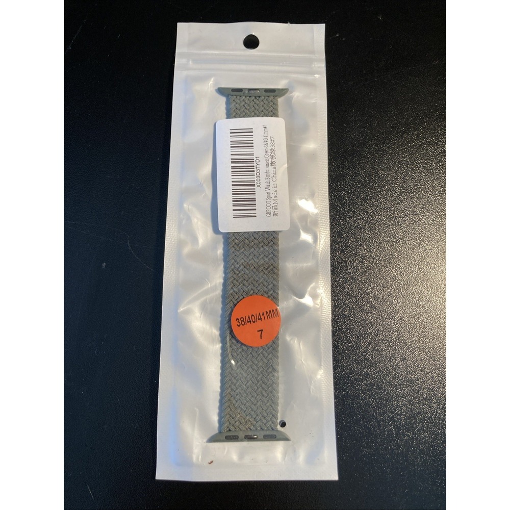 Elastic Braided‎ Solo Loop Bands Apple Watch Series Hunter Green 38/40/41 MM 7